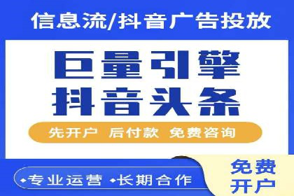 广告行业新篇章：信息流广告在社交媒体的应用案例