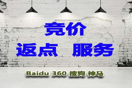 案例分享：SEM公司在疫情期间的广告策略调整与成效