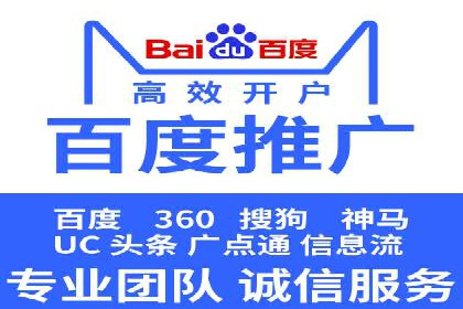 新闻APP信息流优化的用户体验改进措施